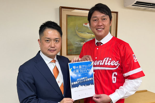 浦社長と新井監督