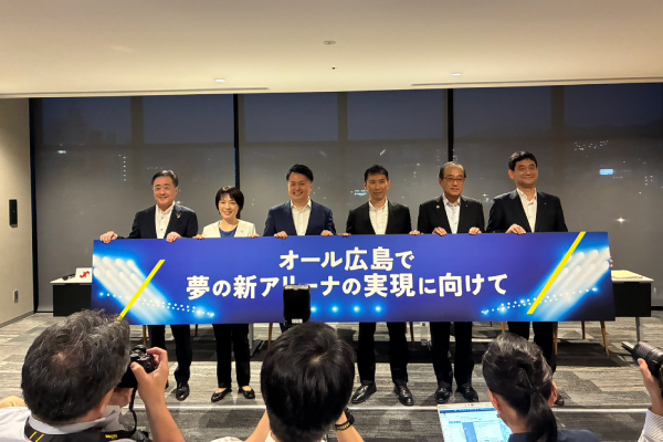 協議会